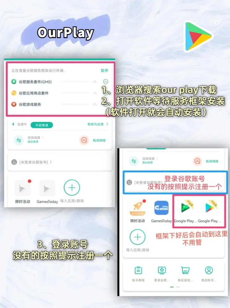 bg视讯厅在线截图1
